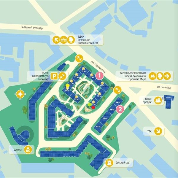 Изображение WhatsApp 2024-02-04 в 00.01.38_ec9667e1